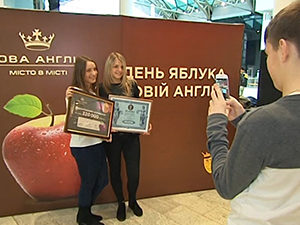 Новини