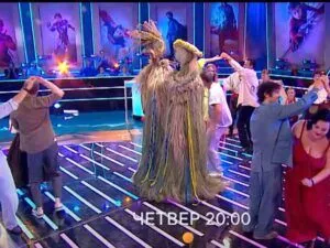 «Самотній за контрактом»: хто такий даун підборіддя?